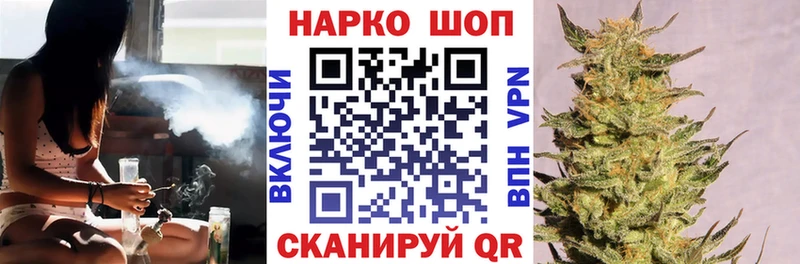 Купить наркотики сайты Туринск Бошки Шишки Метадон ГАШИШ Альфа ПВП Меф Кокаин