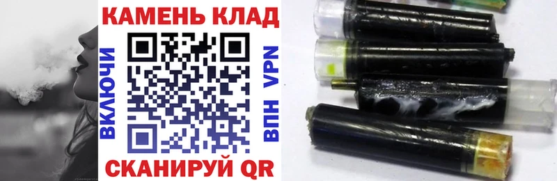 ГАШ индика сатива Туринск
