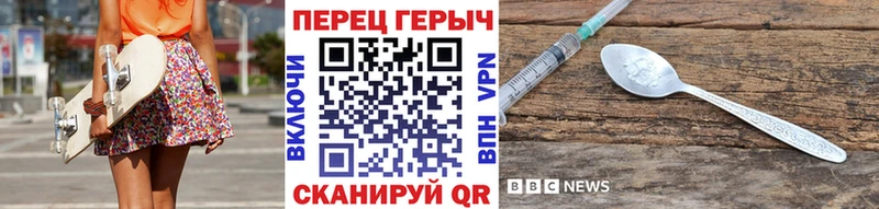ГЕРОИН афганец  omg ONION  сайты даркнета телеграм  Туринск 