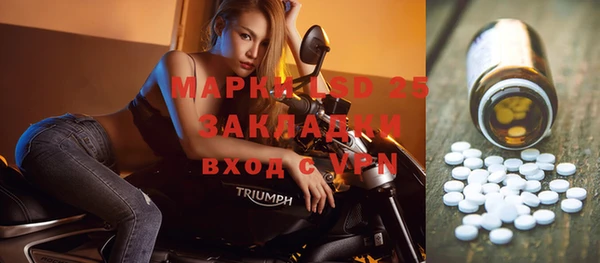 не бодяженный Абдулино