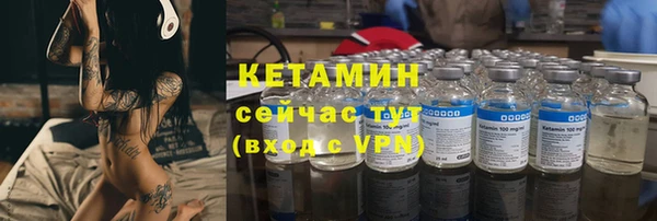 винт Нягань
