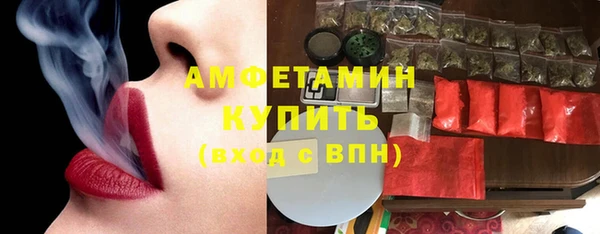 не бодяженный Абдулино