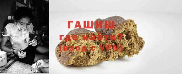 не бодяженный Абдулино