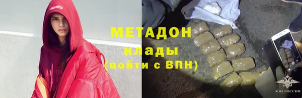 mdma Билибино