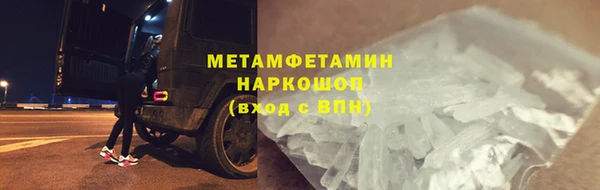 не бодяженный Абдулино