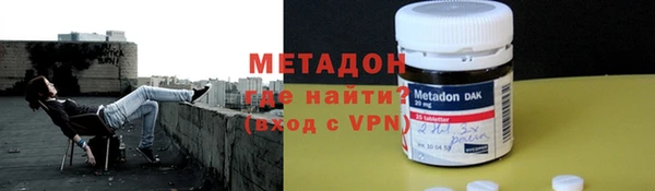 круглые Абинск