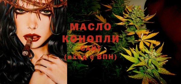винт Нягань