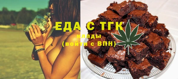винт Нягань