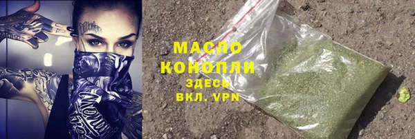 не бодяженный Абдулино