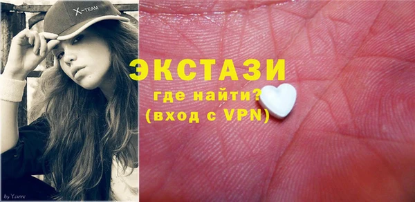 не бодяженный Абдулино