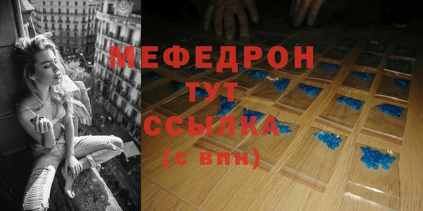 винт Нягань