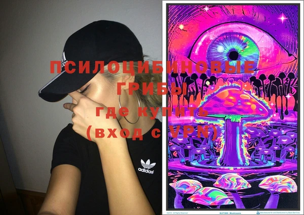 круглые Абинск