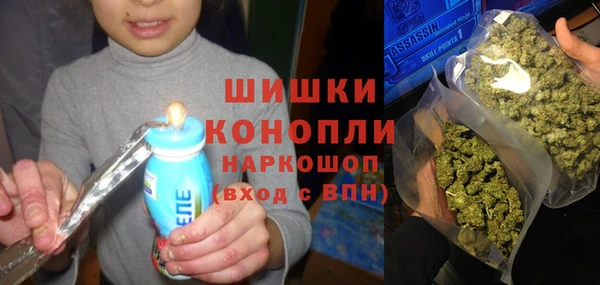 дурь Нязепетровск
