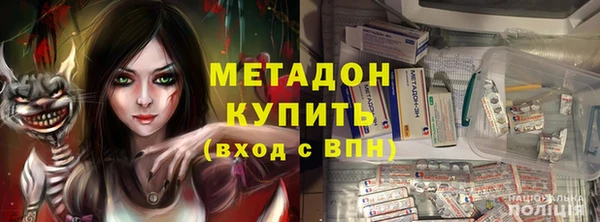 круглые Абинск