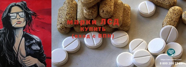 тгк Няндома