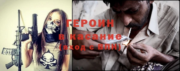 кокаин VHQ Беслан